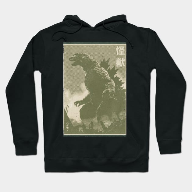 Godzilla Kaiju Retro Hoodie by RetroPandora